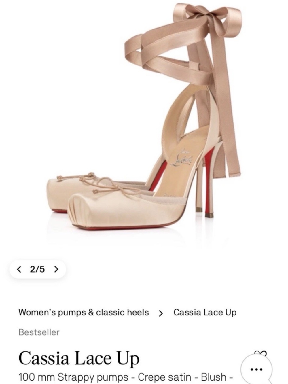 Christian Louboutin Cassia Lace Up Satin Pumps Blush 100mm Heels Size 38 US 7.5 - Picture 4 of 4